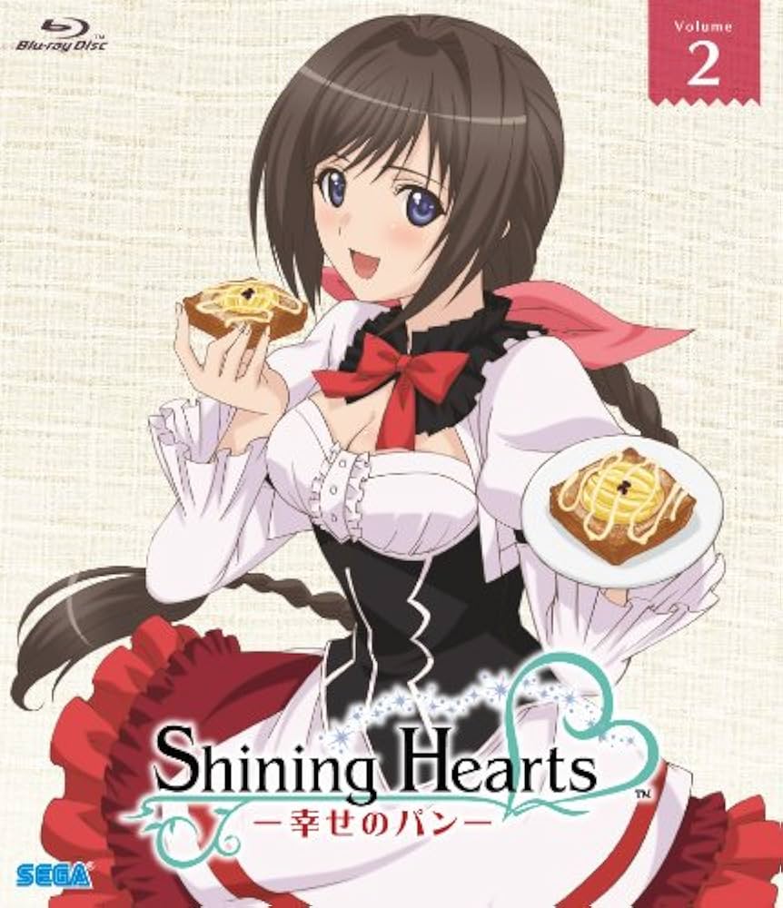 Amazon.co.jp: シャイニング・ハーツ~幸せのパン~Volume.2 [Blu